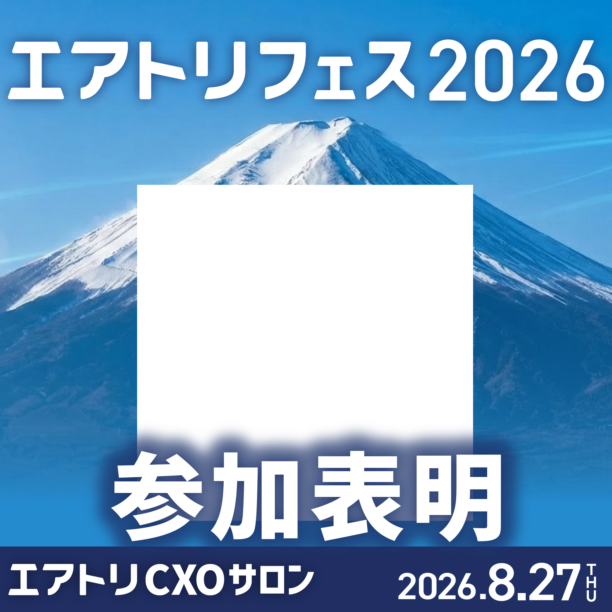 テンプレート見本3