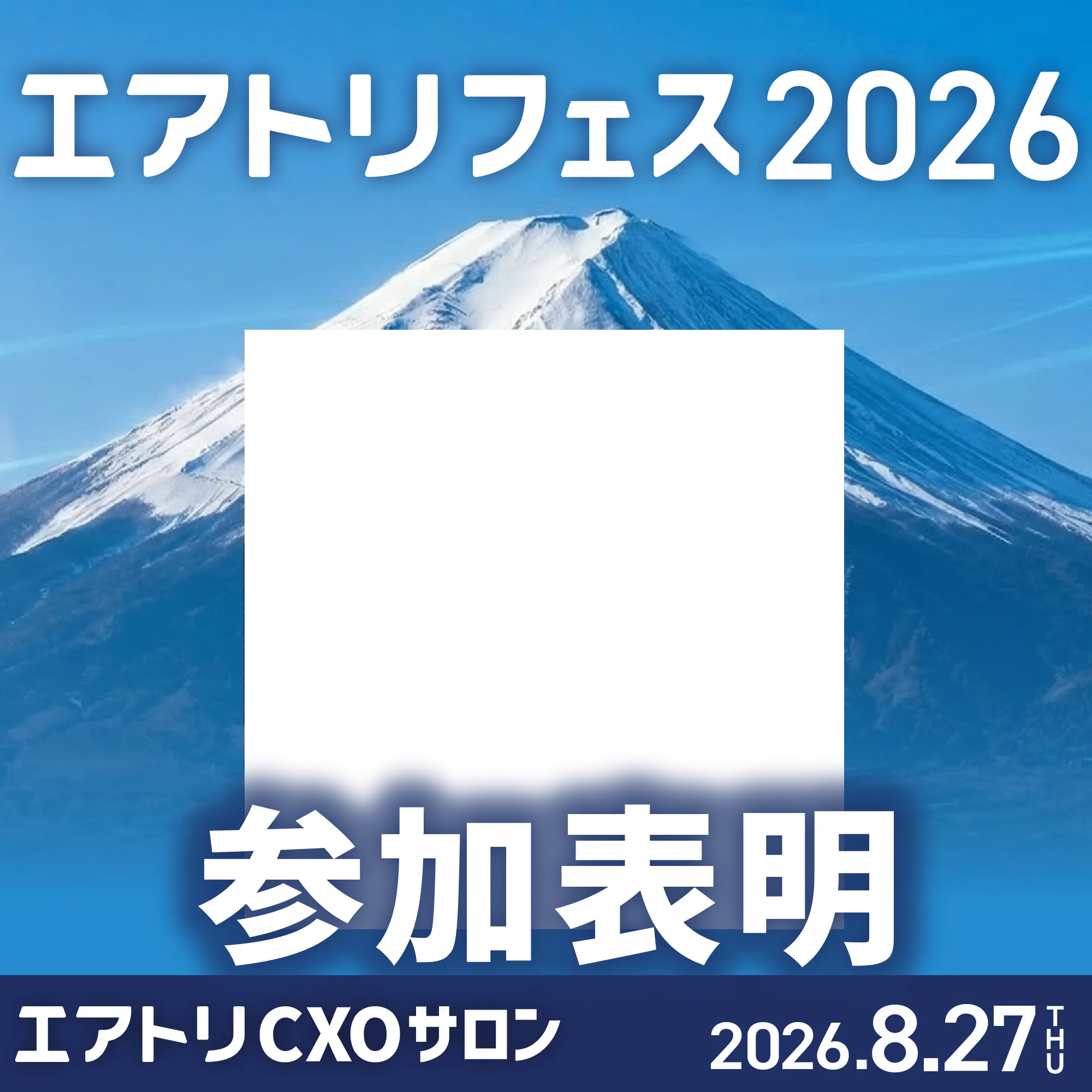テンプレート3