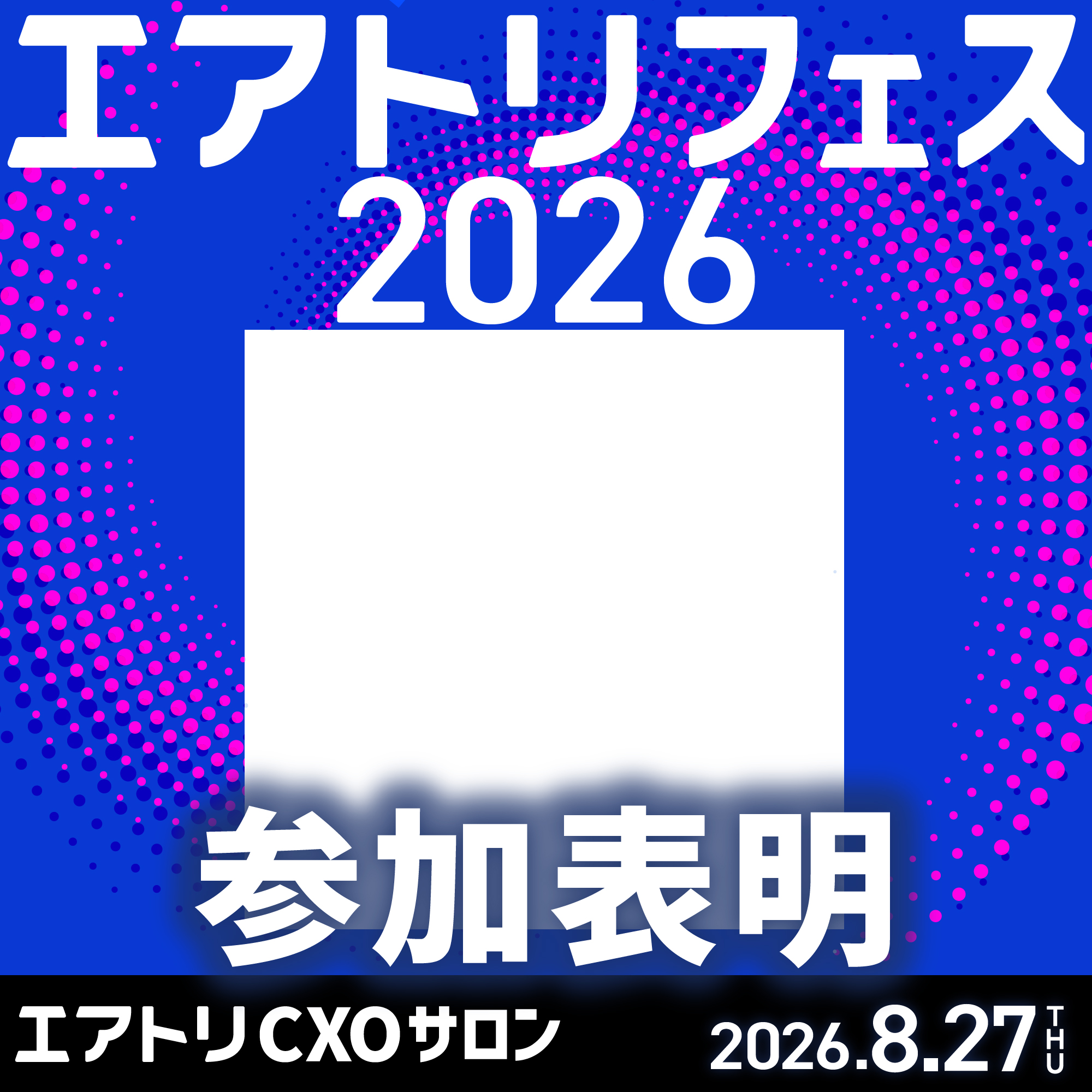 テンプレート見本2