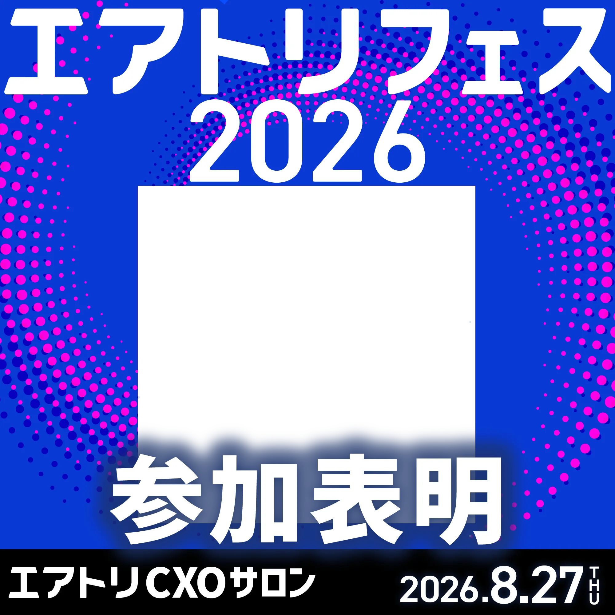 テンプレート2