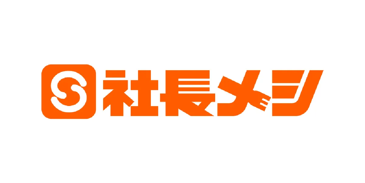 株式会社ユナイテッドウィル
