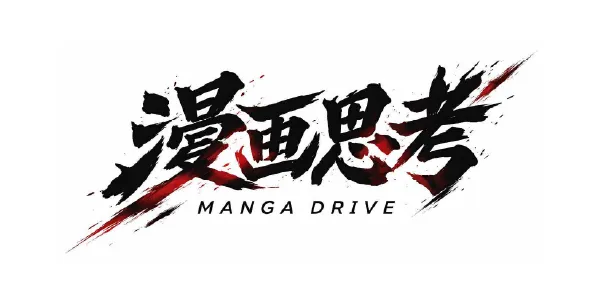 株式会社マンガ・ドライブ