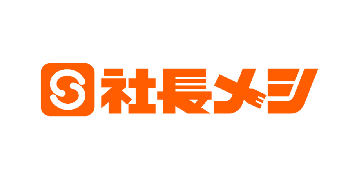 株式会社ユナイテッドウィル